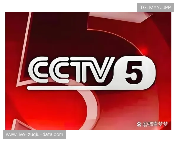 央视体育app下载大型赛事预热防骗指南